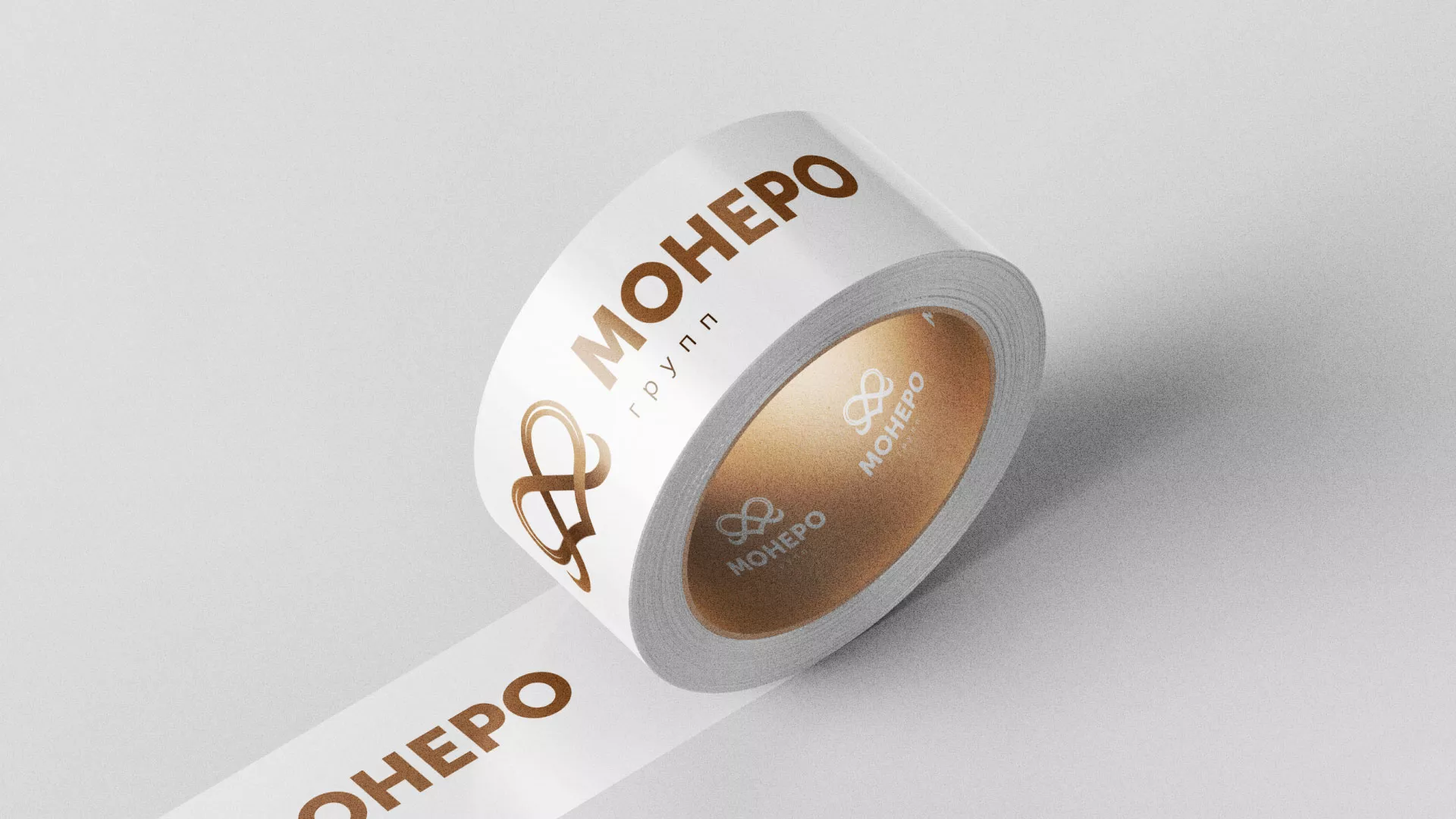 Создание логотипа компании «Монеро групп» в Рыльске