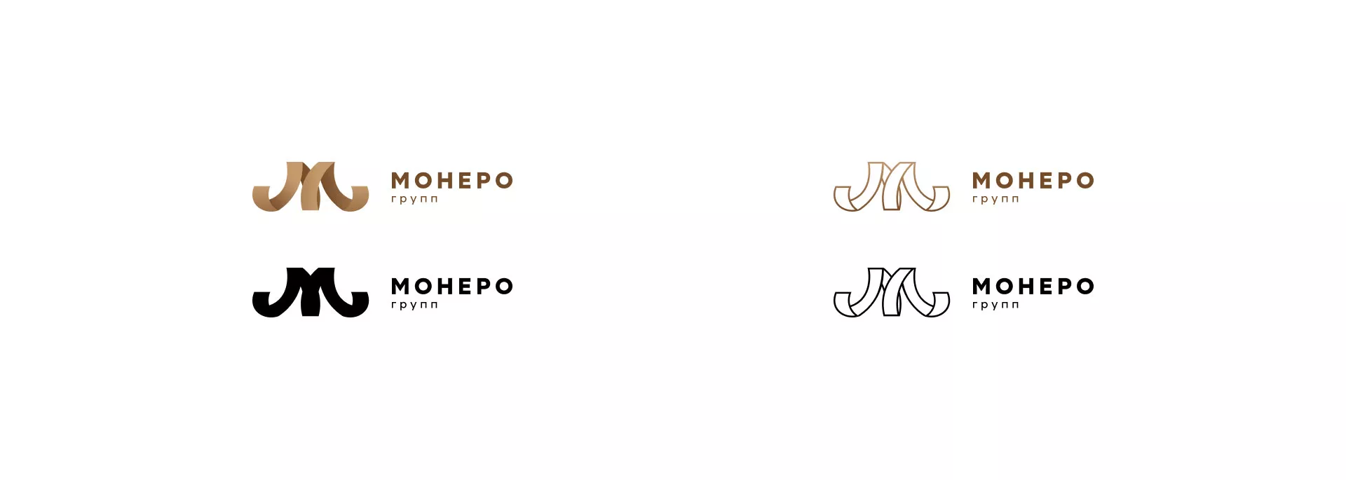 Разработка логотипа для компании «Монеро групп» в Рыльске