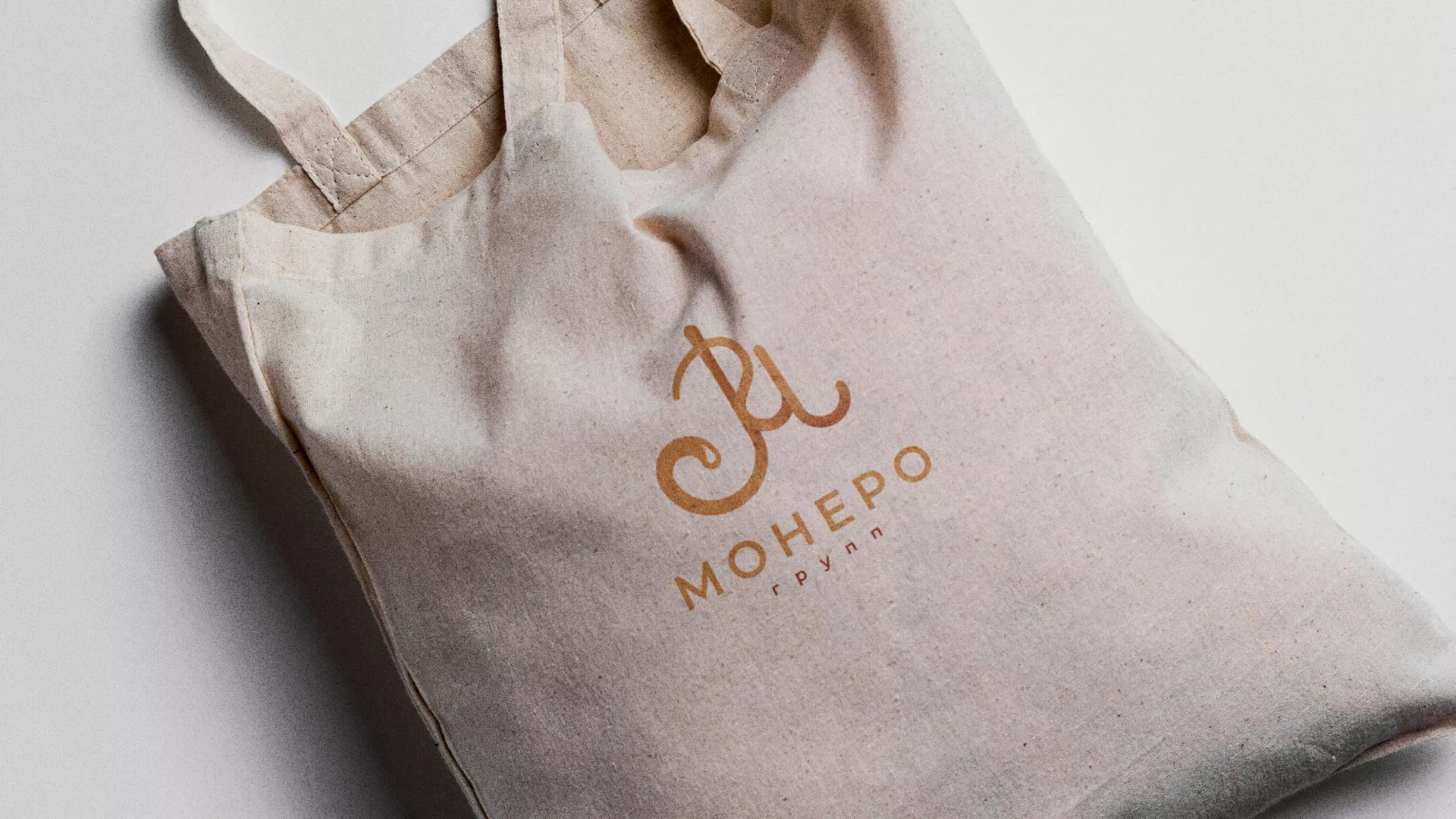 Создание логотипа кондитерской в Рыльске