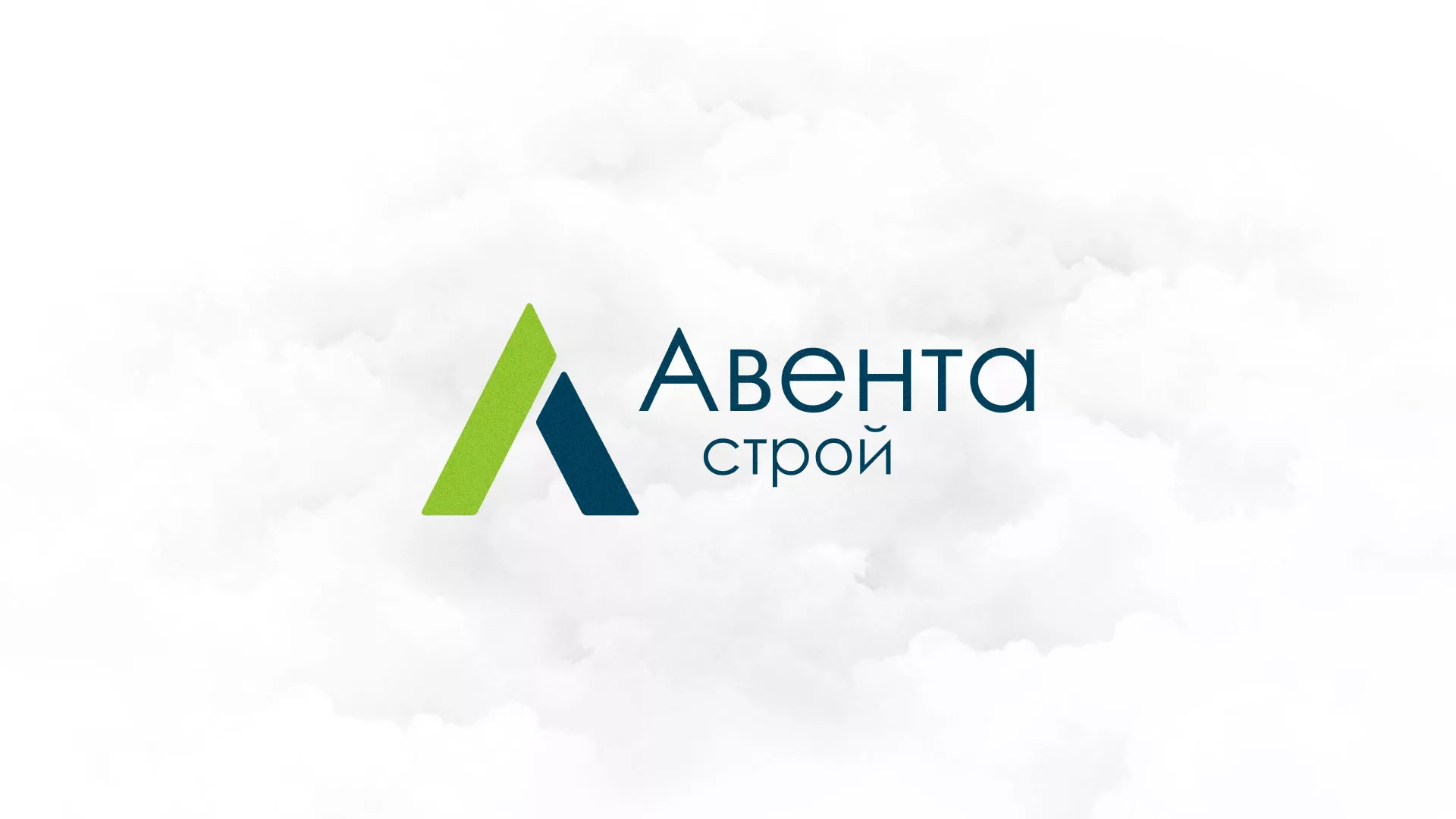 Редизайн сайта компании «Авента Строй» в Рыльске